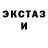 Метадон VHQ Renegade OG