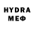 Бутират GHB Luba Okhmak
