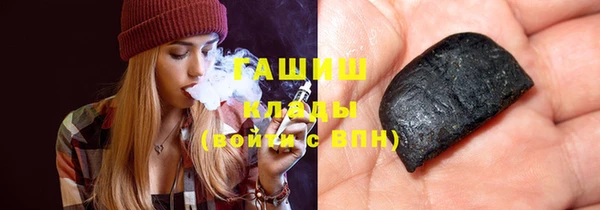гашишное масло Алзамай