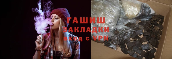 дмт Пенза