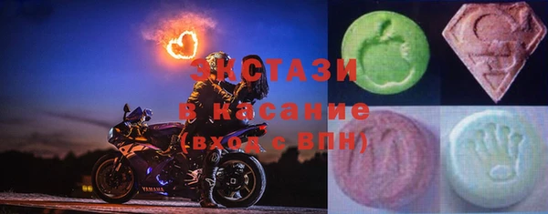 гашишное масло Алзамай