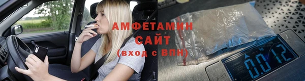 кокаин премиум Алексеевка