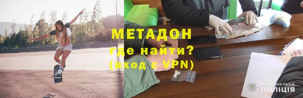 гашишное масло Алзамай