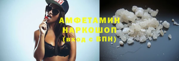 2c-b Алексин
