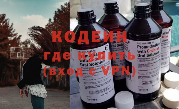 кокаин колумбия Липки
