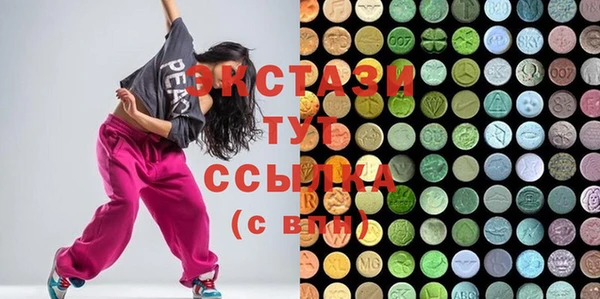 2c-b Алексин