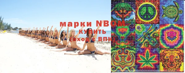 2c-b Алексин