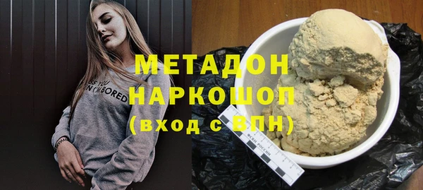 гашишное масло Алзамай