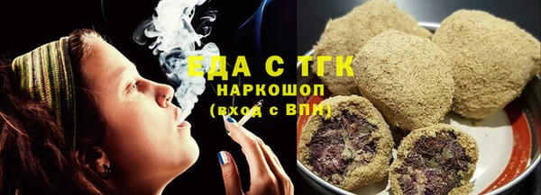 кокаин премиум Алексеевка