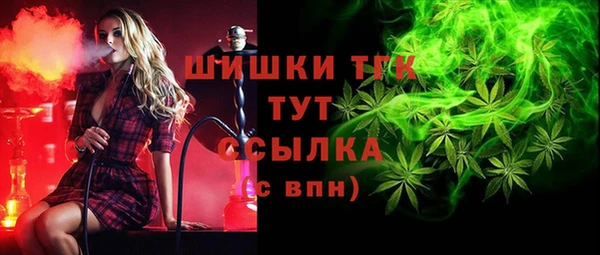 кокаин премиум Алексеевка