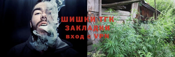 2c-b Алексин